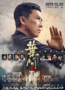 伊人爽