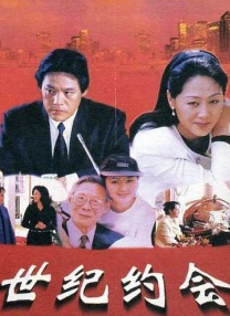 五月婷婷激情六月